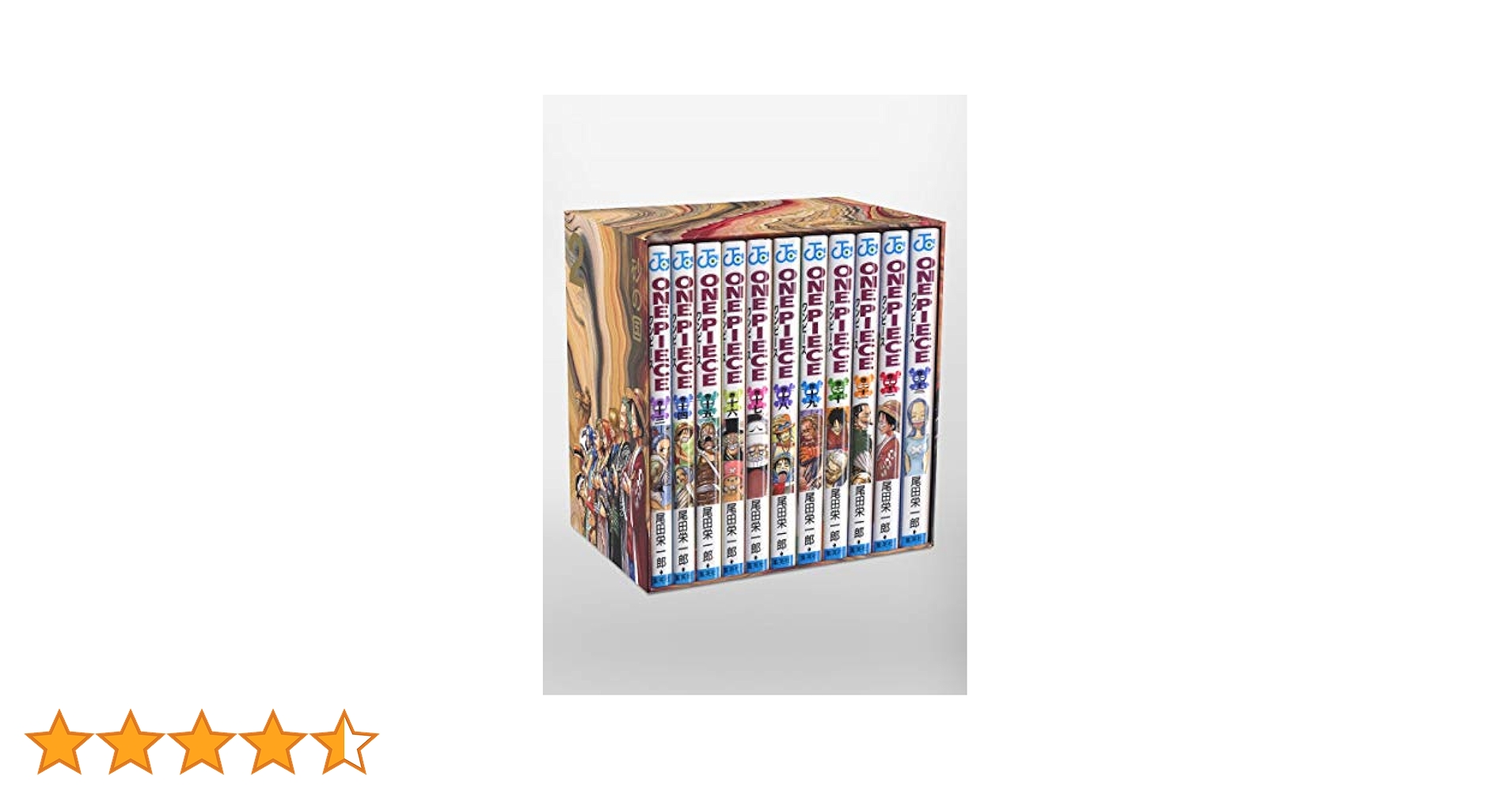 ONE PIECE 第一部 EP2 BOX・砂の国 (ジャンプコミックス) | 尾田